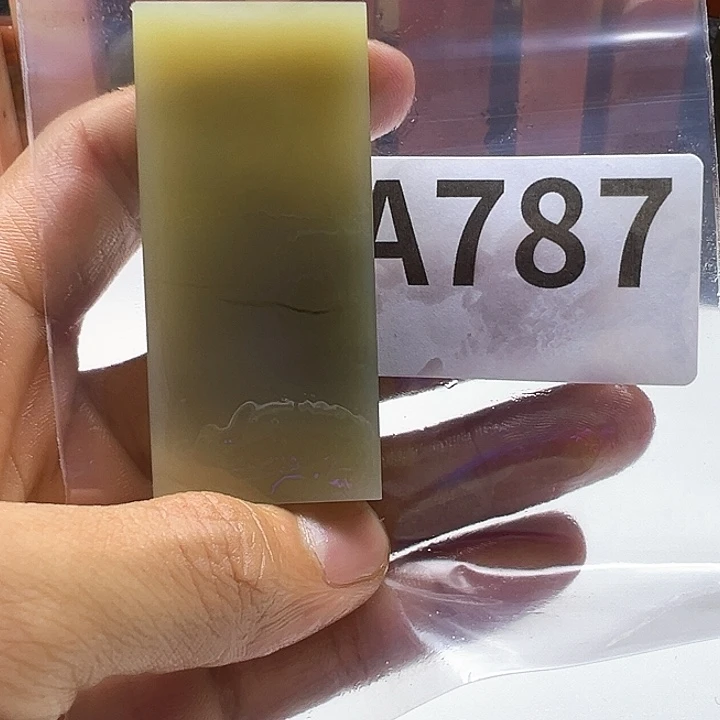 丰***丶老挝石老挝精品787