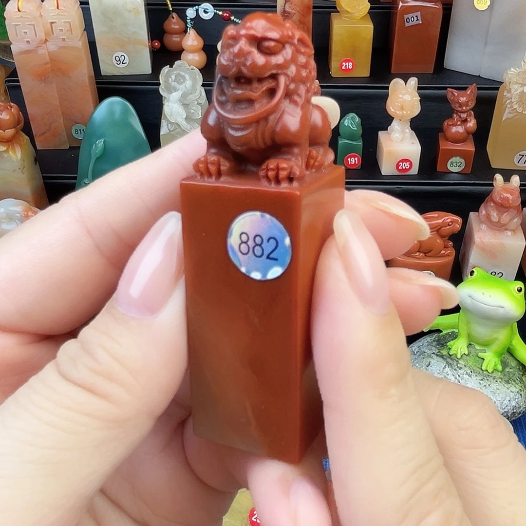 寿山石印石老挝石2×2×6.5