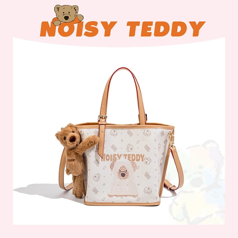 NOISY TEDDYNOISY TEDDY2025新款嘻闹泰迪熊甜心魔方菜篮子子母包