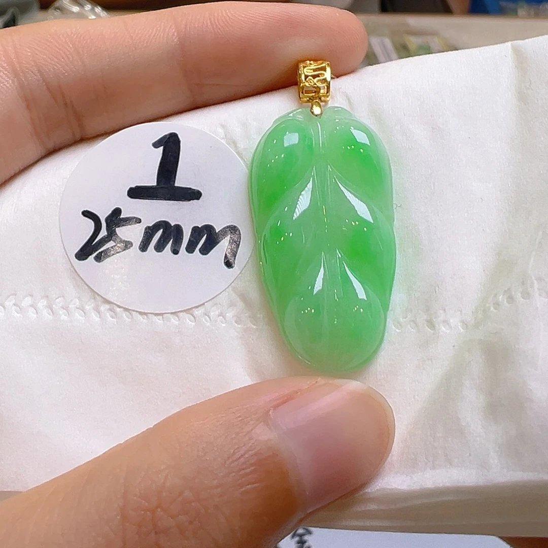 翡翠18K金镶嵌吊坠(不含链)翡翠