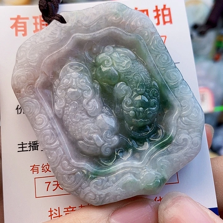 吊坠(不含链)未镶嵌翡翠