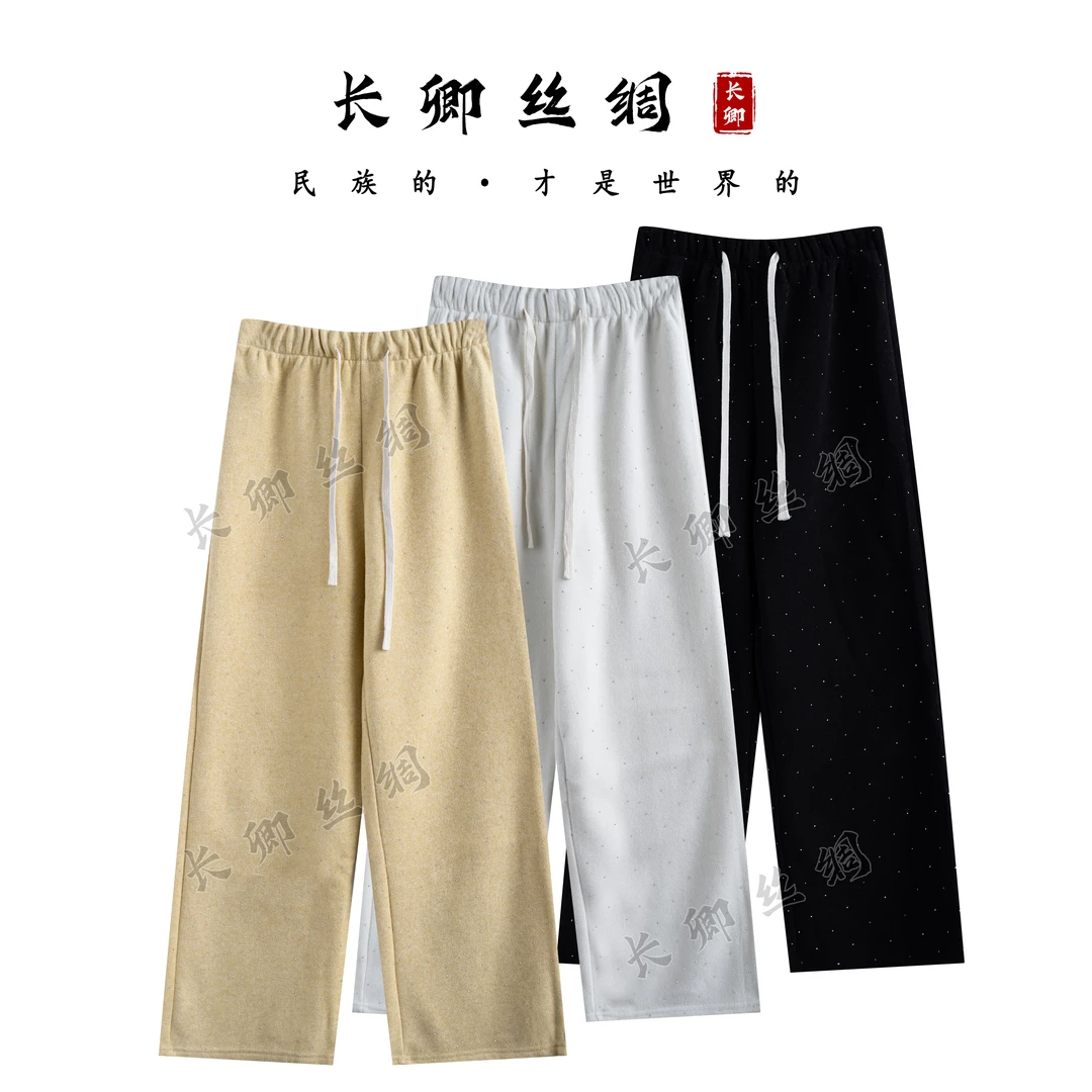 【青青】柔软棉质极简抽绳女士卫裤CH103