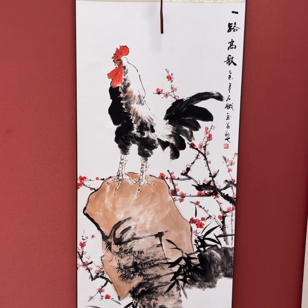 竖款43/140一路高歌