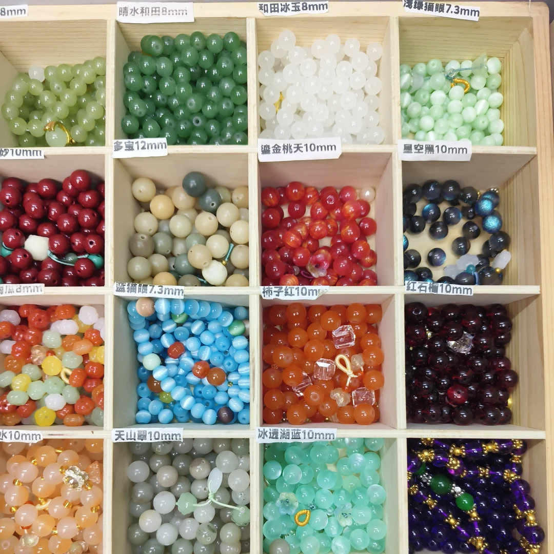 合金手链 合金手链五串散珠手串送5个配件diy多种款式任选小众