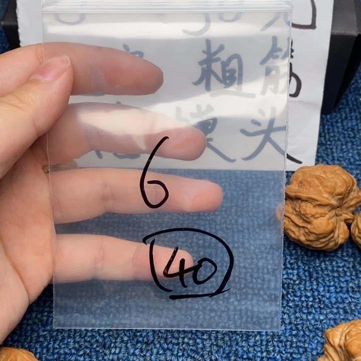 哈哈哈哈哈哈哈哈哈哈哈哈哈哈