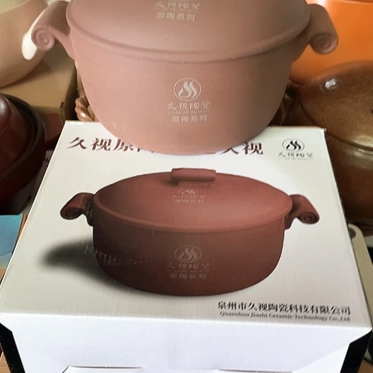 碗外贸单1个陶瓷大牌尾单