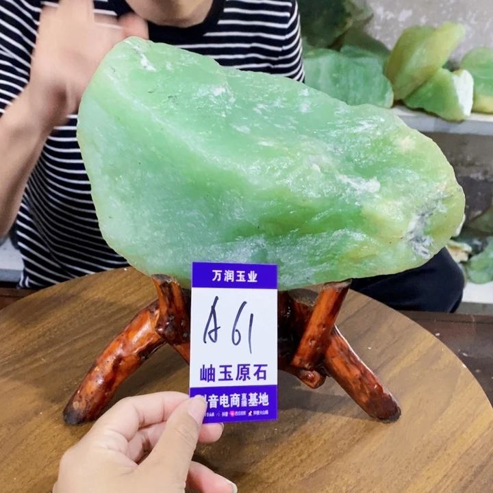 乔***铁蛇纹石玉未镶嵌原石