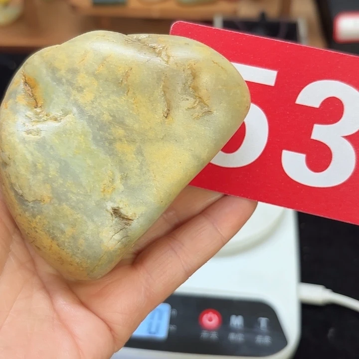 和田玉（糖玉）未镶嵌挂件