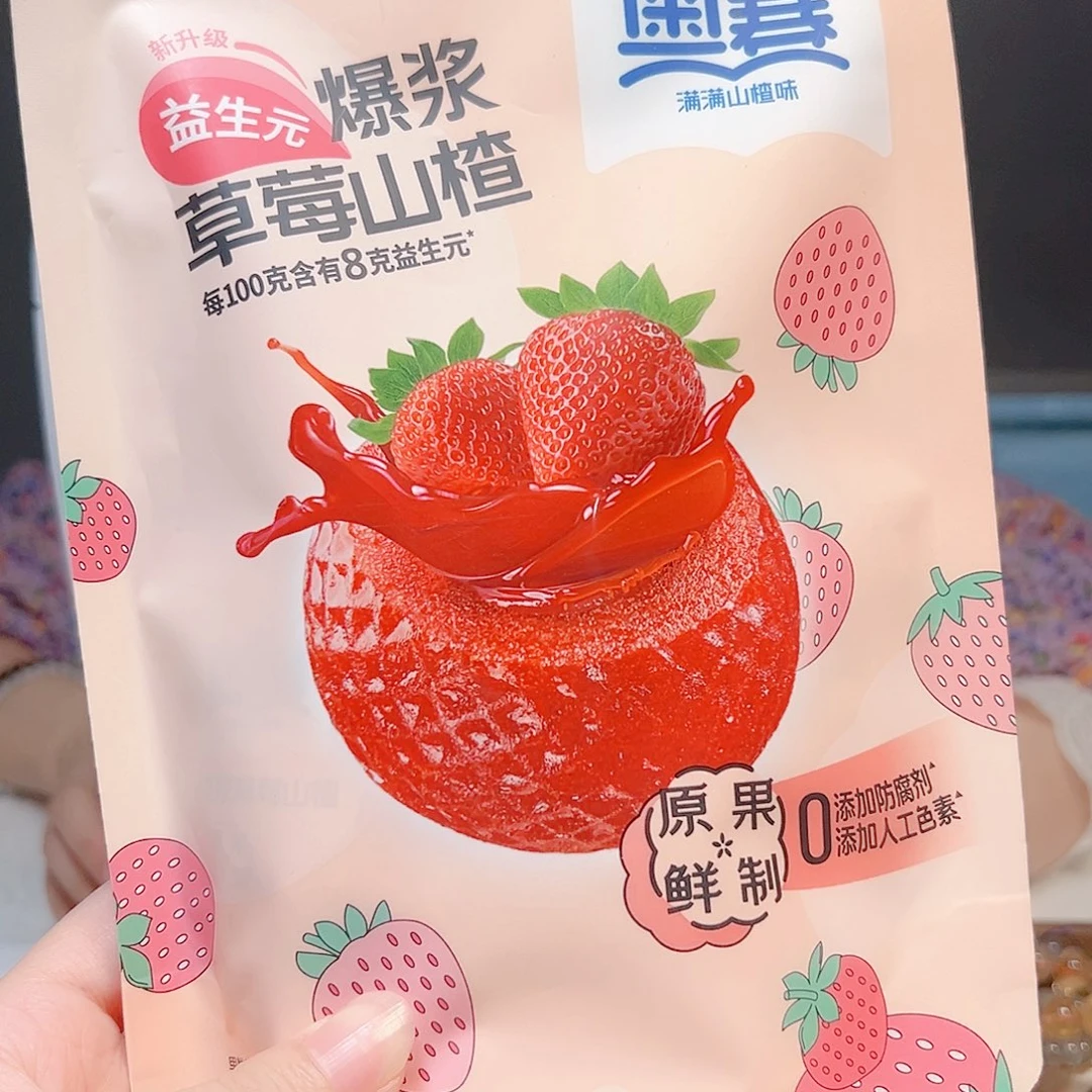 玛瑙/玉髓合金耳钉