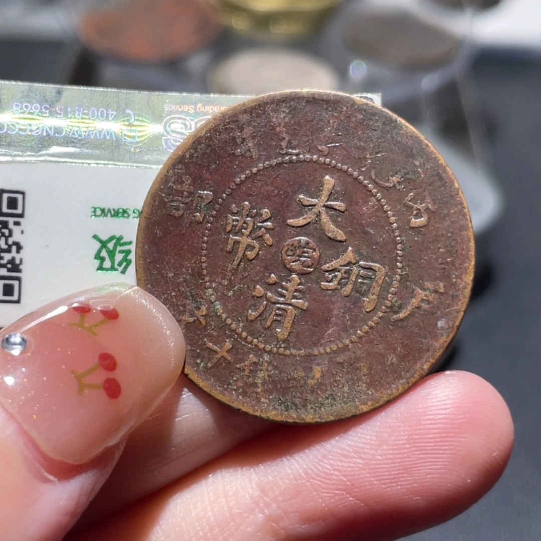 悟***然通古博今姚姚25252525