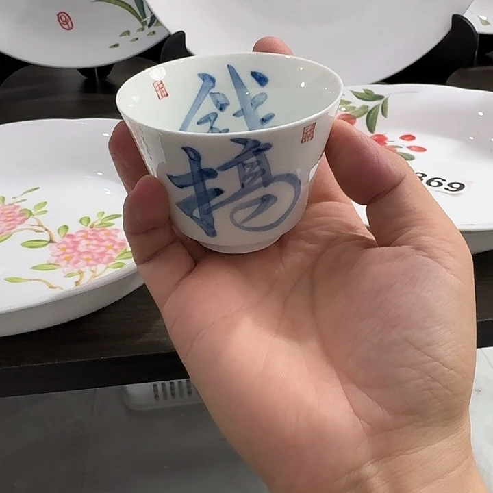 景德镇陶瓷手工制作