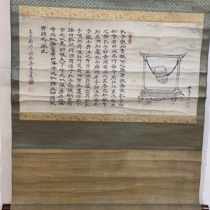 书法观**涛哈哈哈哈哈哈哈哈哈哈