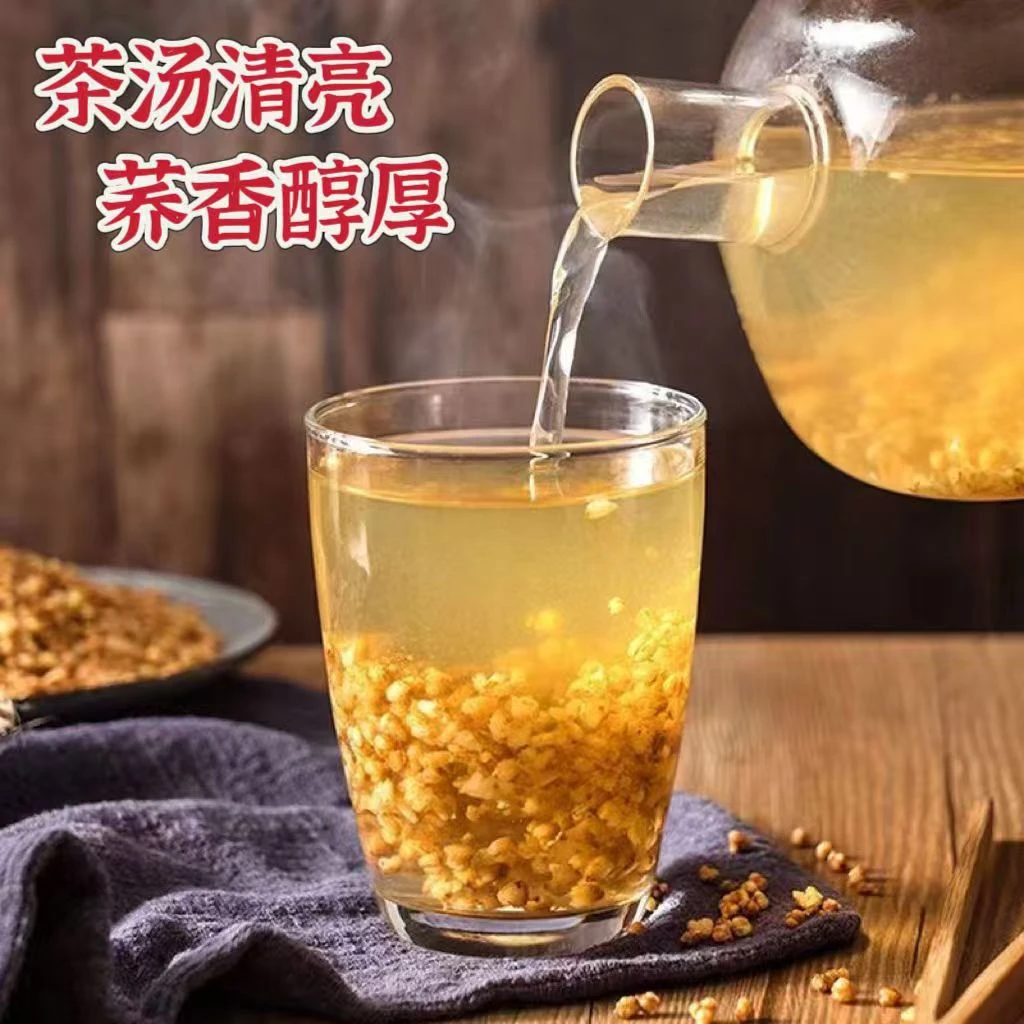 【麦香浓郁】正宗大凉山苦荞茶颗粒饱满圆润即食黄苦荞干吃