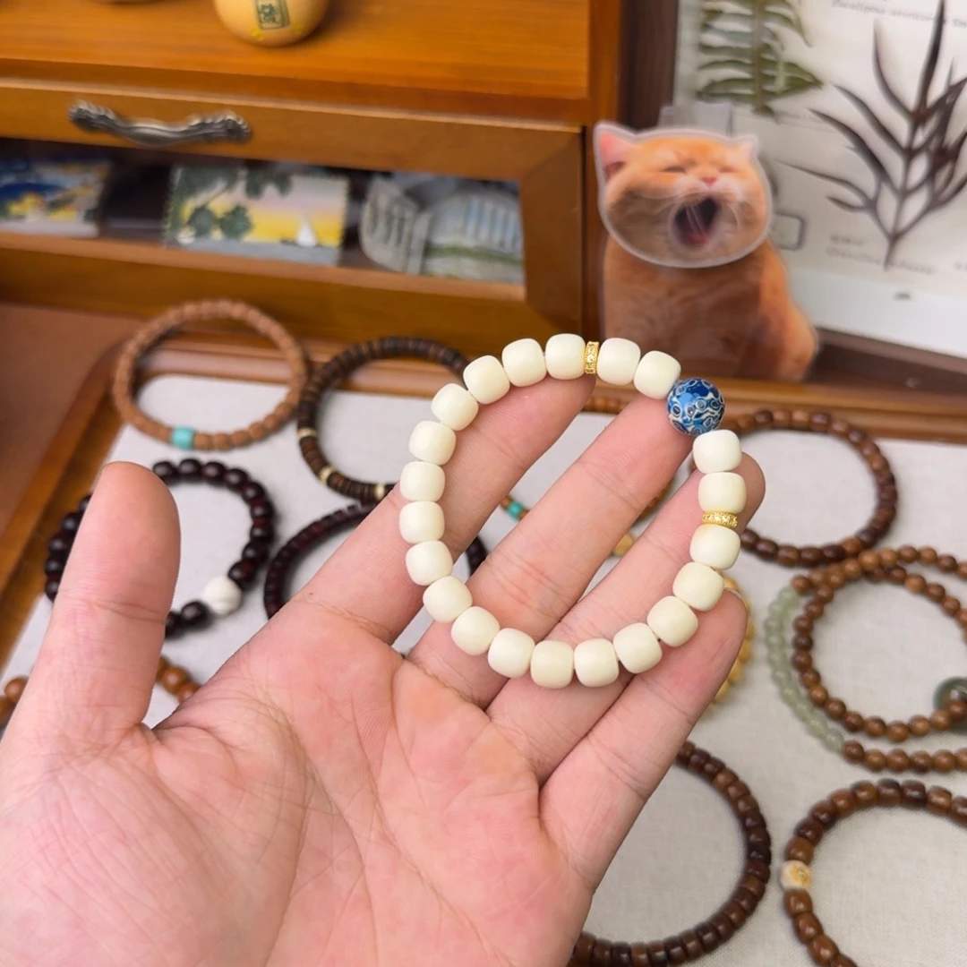 菩提手串/手链多样性
