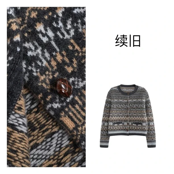 费尔岛提花开衫羊毛混纺长袖针织休闲宽松加厚保暖