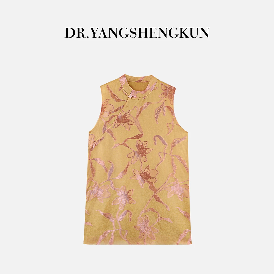 杨圣坤爆款新中式盘扣斜襟桑蚕丝提花背心禅意气质款女装L2561139
