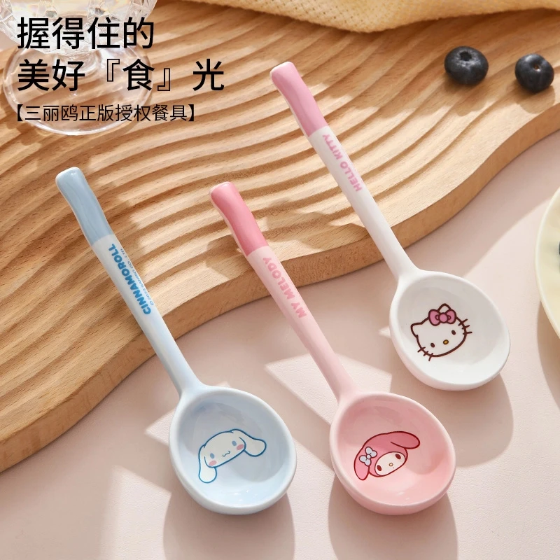 和风勺陶瓷喝汤吃饭可爱高颜值小调羹美乐蒂美乐蒂餐具