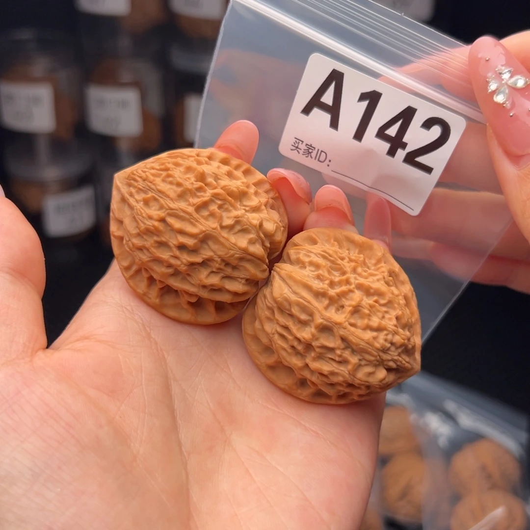 文玩核桃吊坠金牛41