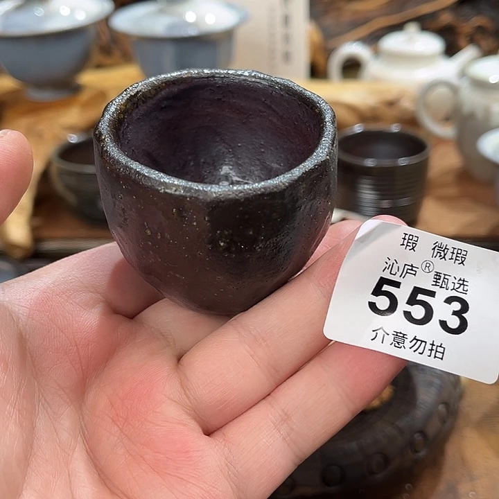 沁庐柴窑古法柴烧全手工茶具