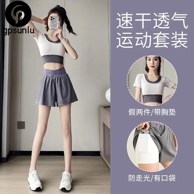 GPSUNLU跑步速干运动套装女夏季薄款2025新款短袖晨跑健身服瑜伽
