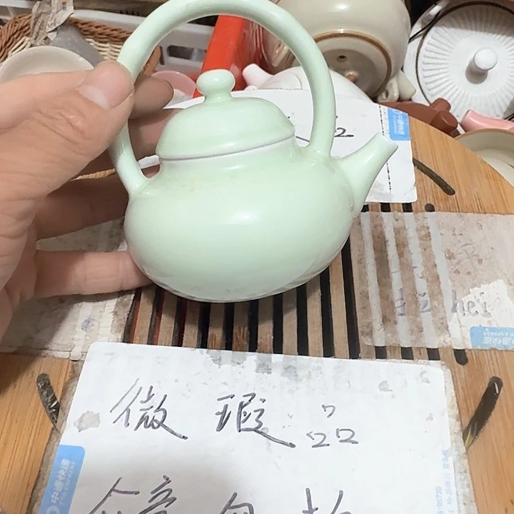 紫砂瑕疵品介意不要下单瑕疵