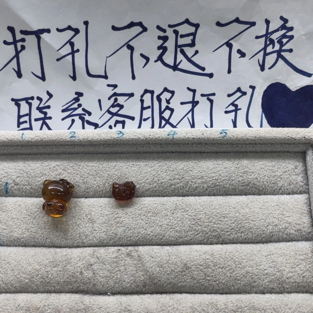 琥珀裸石未镶嵌暗*开天然琥珀