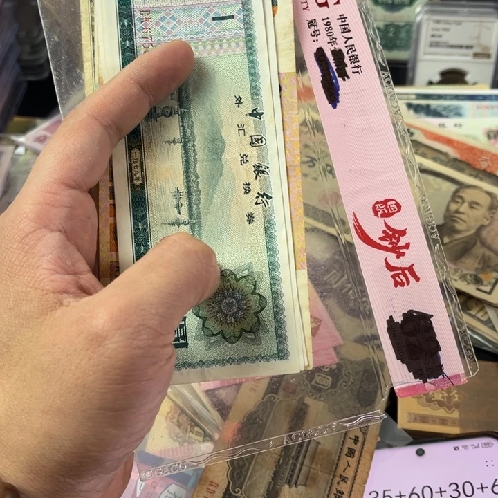 金***9老东西老东西一起一起938