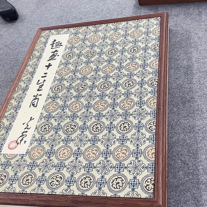 水彩朱光荣十二生肖册页