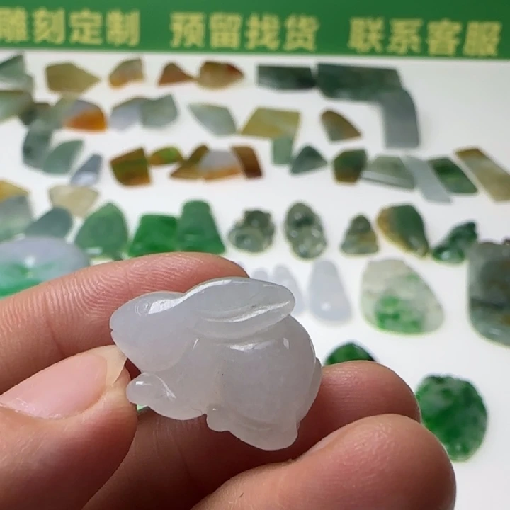 翡翠未镶嵌挂件天然翡翠