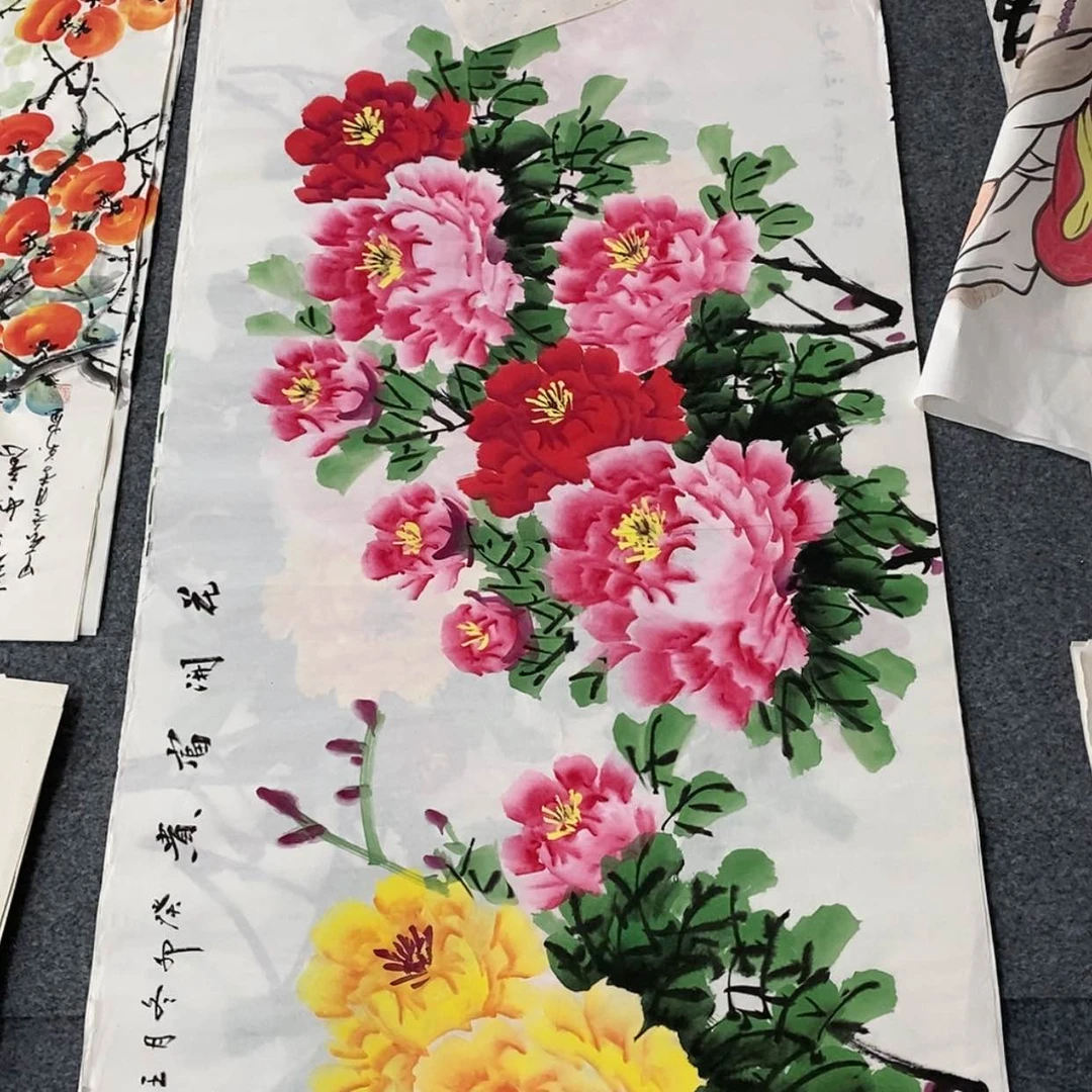 【闪购商品】国画画