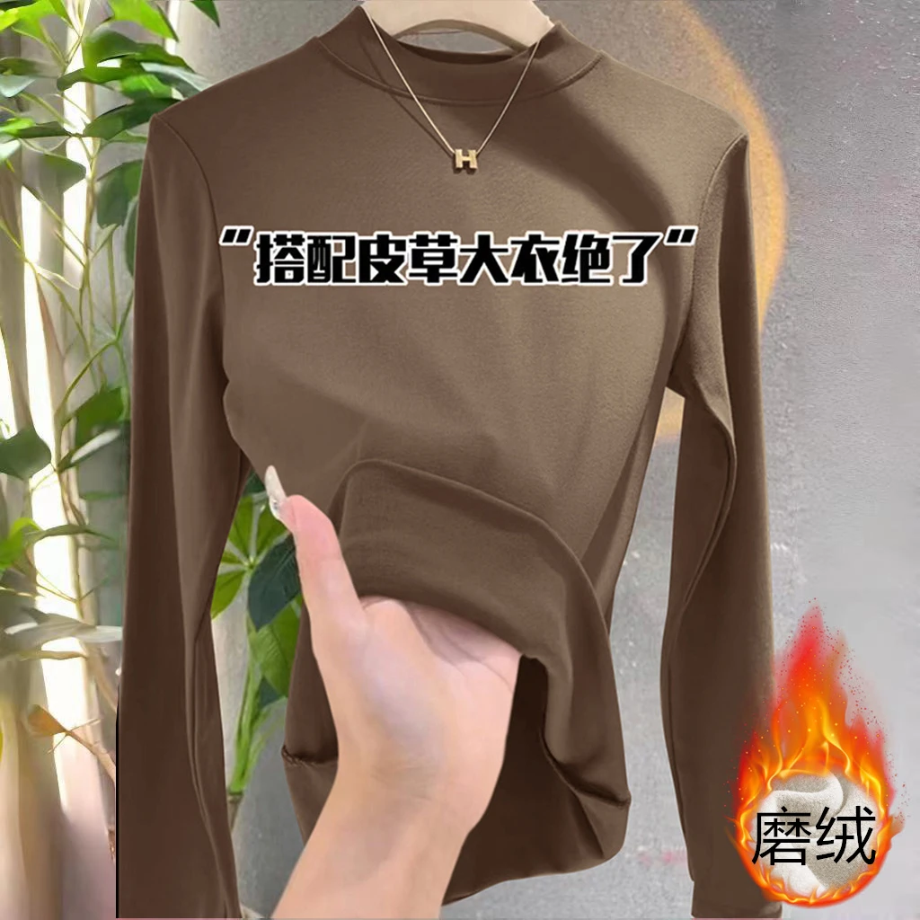 长袖体恤内发热保暖上衣女士防寒德绒秋冬季立领内搭秋衣打底小衫