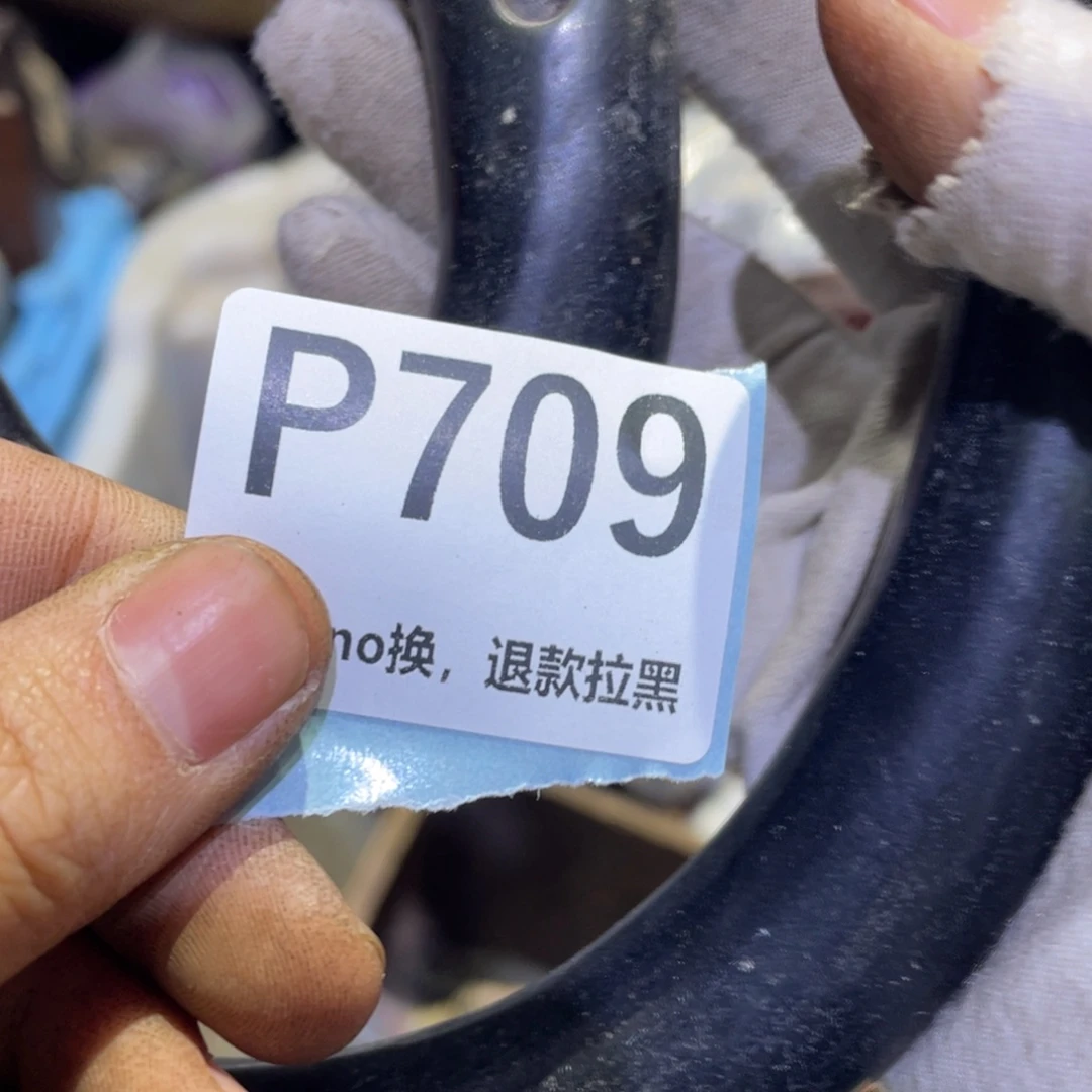 木***韦瓷片火爆热卖热卖热卖
