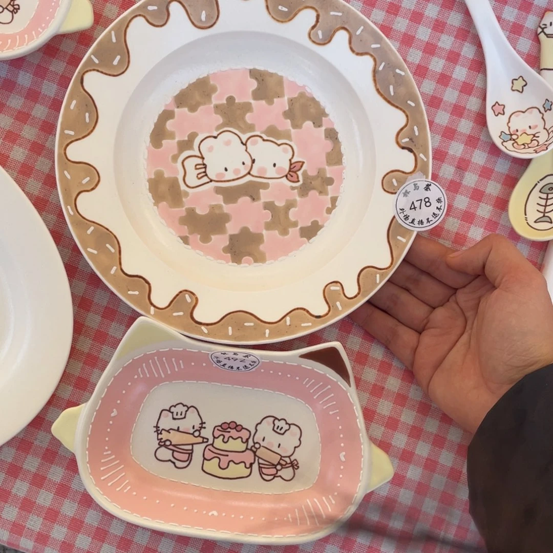 用***天杯2个陶瓷福福爱你哈哈哈哈哈哈哈哈