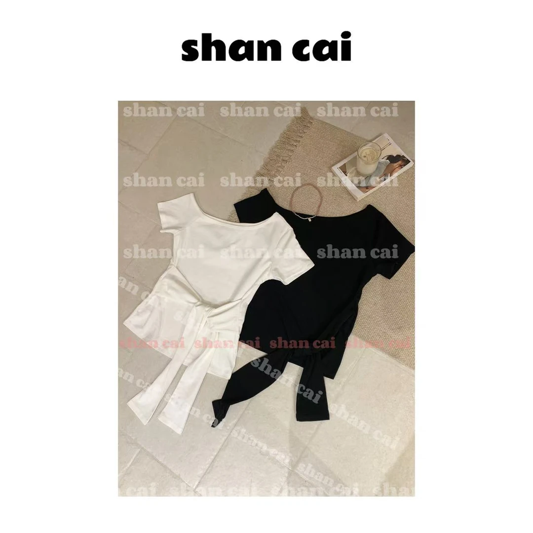 杉菜自制（收腰）T夏季两色