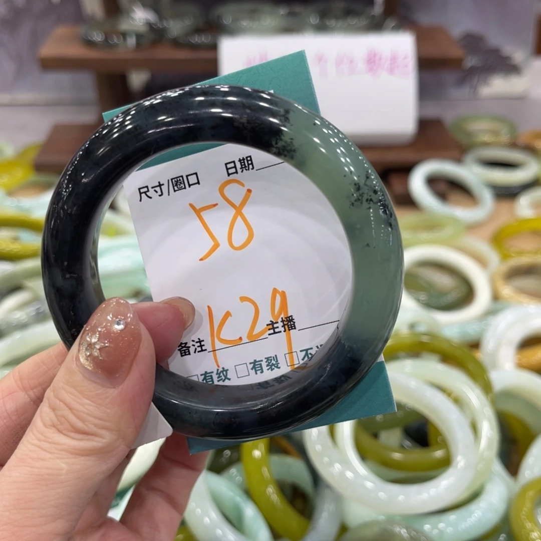 岫玉未镶嵌手镯手镯