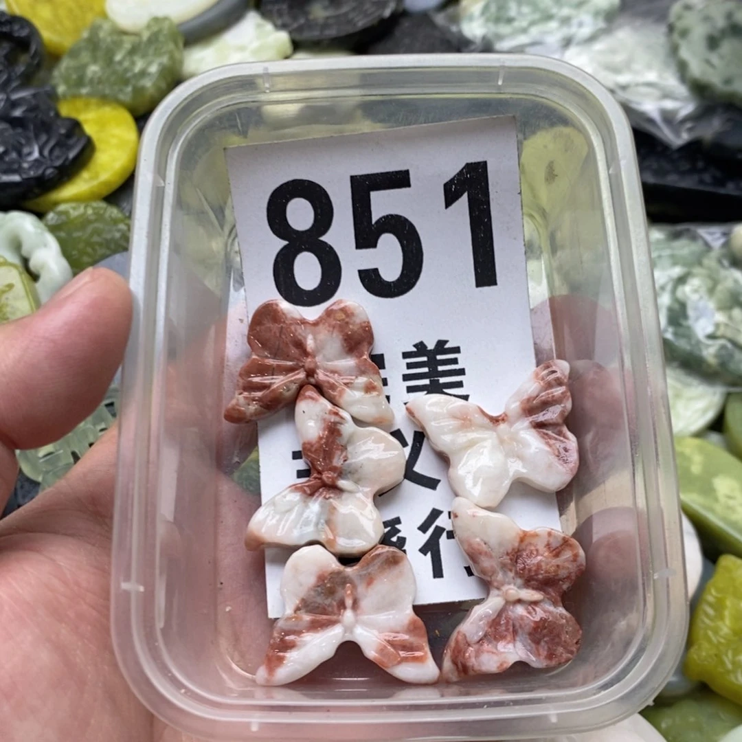 蛇纹石玉未镶嵌挂坠