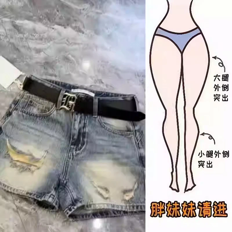大码复古破洞牛仔短裤女夏季薄款胖mm高腰显瘦宽松直筒阔腿热裤子