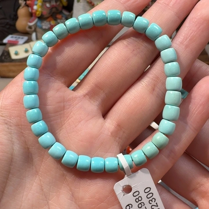 绿松石未镶嵌手串直切