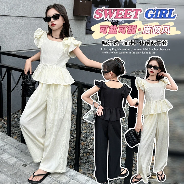 女童夏季套装韩系儿童时髦洋气短袖衣服2025新款女孩薄款阔腿裤子