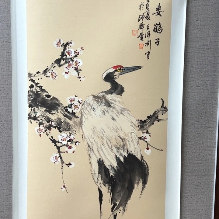 国画1288888888888888