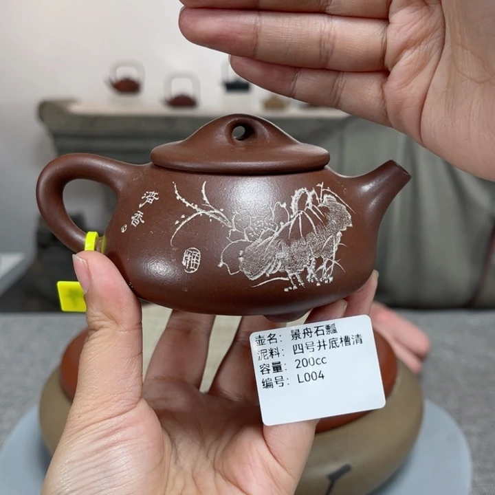 紫砂茶壶紫砂刻绘