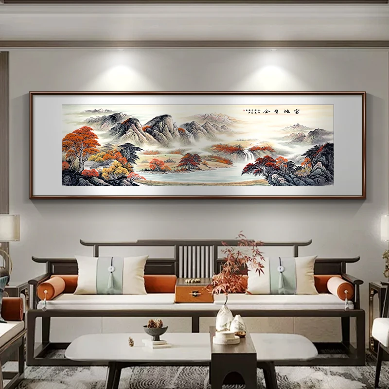 【国画山水画】宝地生金带框装裱喷绘山水画客厅挂画办公室挂画