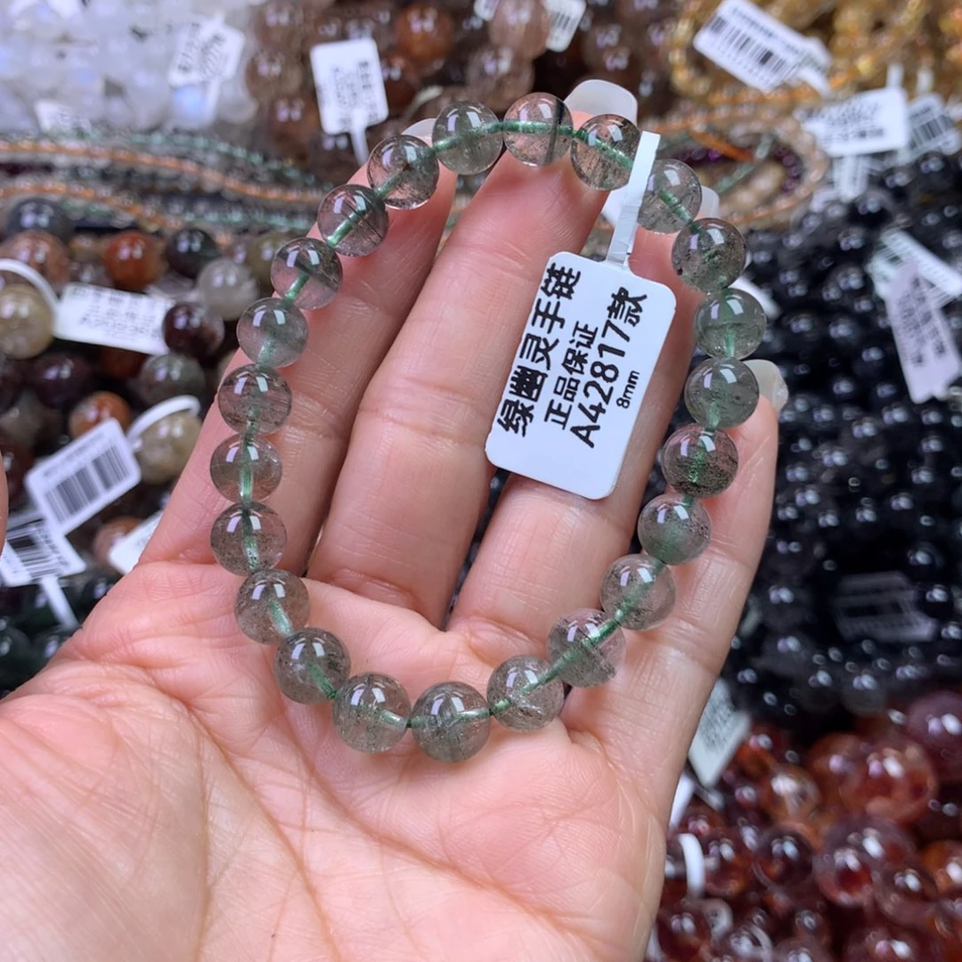 手链水晶未镶嵌1111111