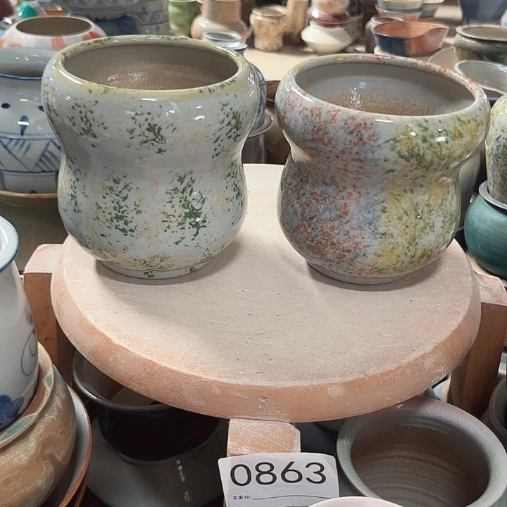 大***萱瓷片口10高13 景德镇陶瓷陶瓷