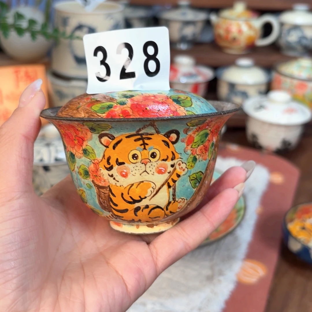 王***二盖碗杯杯杯杯杯328