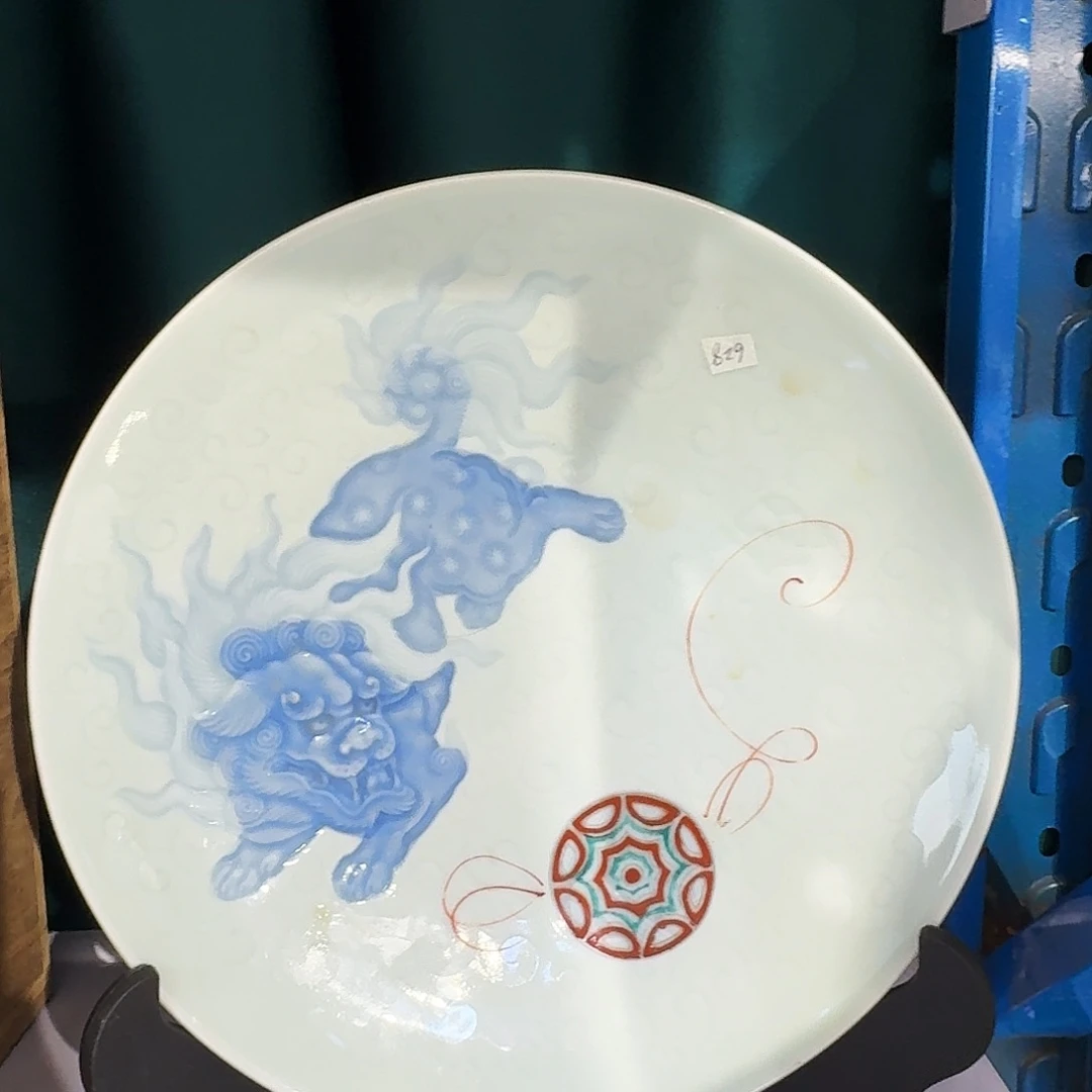 我们都是好孩子的时候要知道自己是什么样子