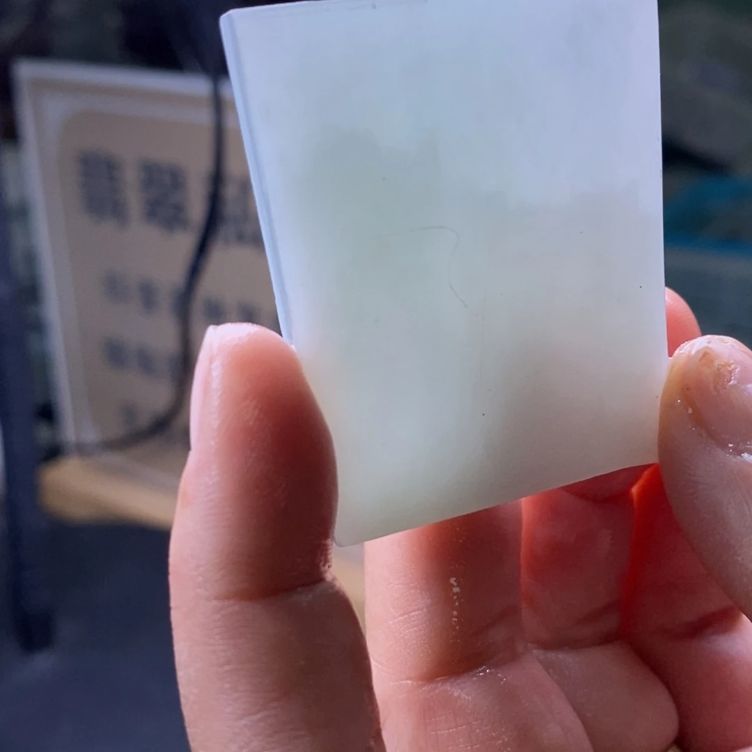 定制翡翠未镶嵌