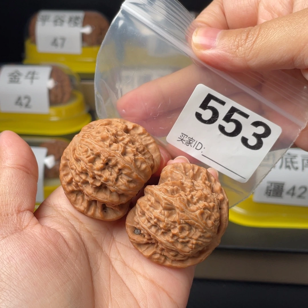 吊坠文玩核桃全品43白狮子