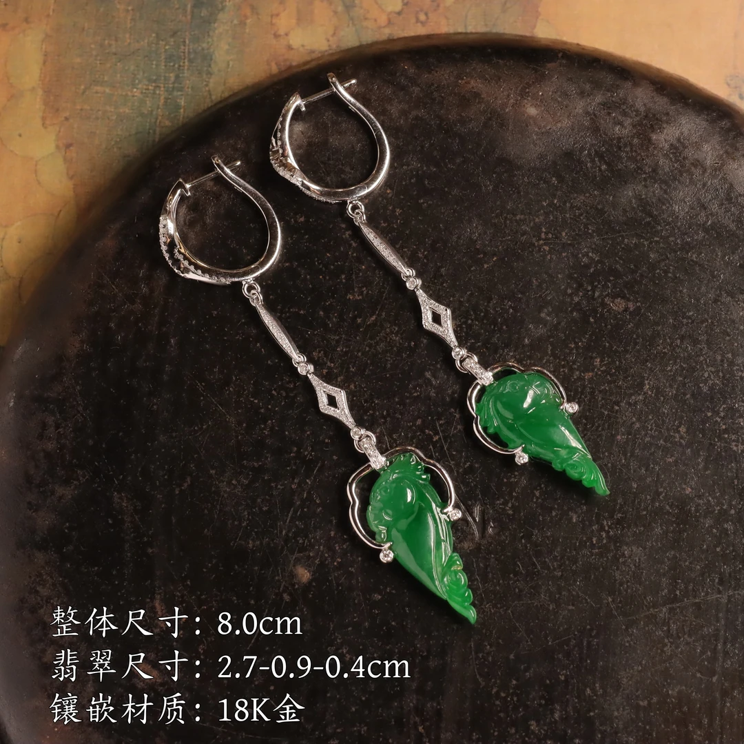 627-44冰糯阳绿翡翠鹦鹉耳饰 18k金 缅甸翡翠A货010790887