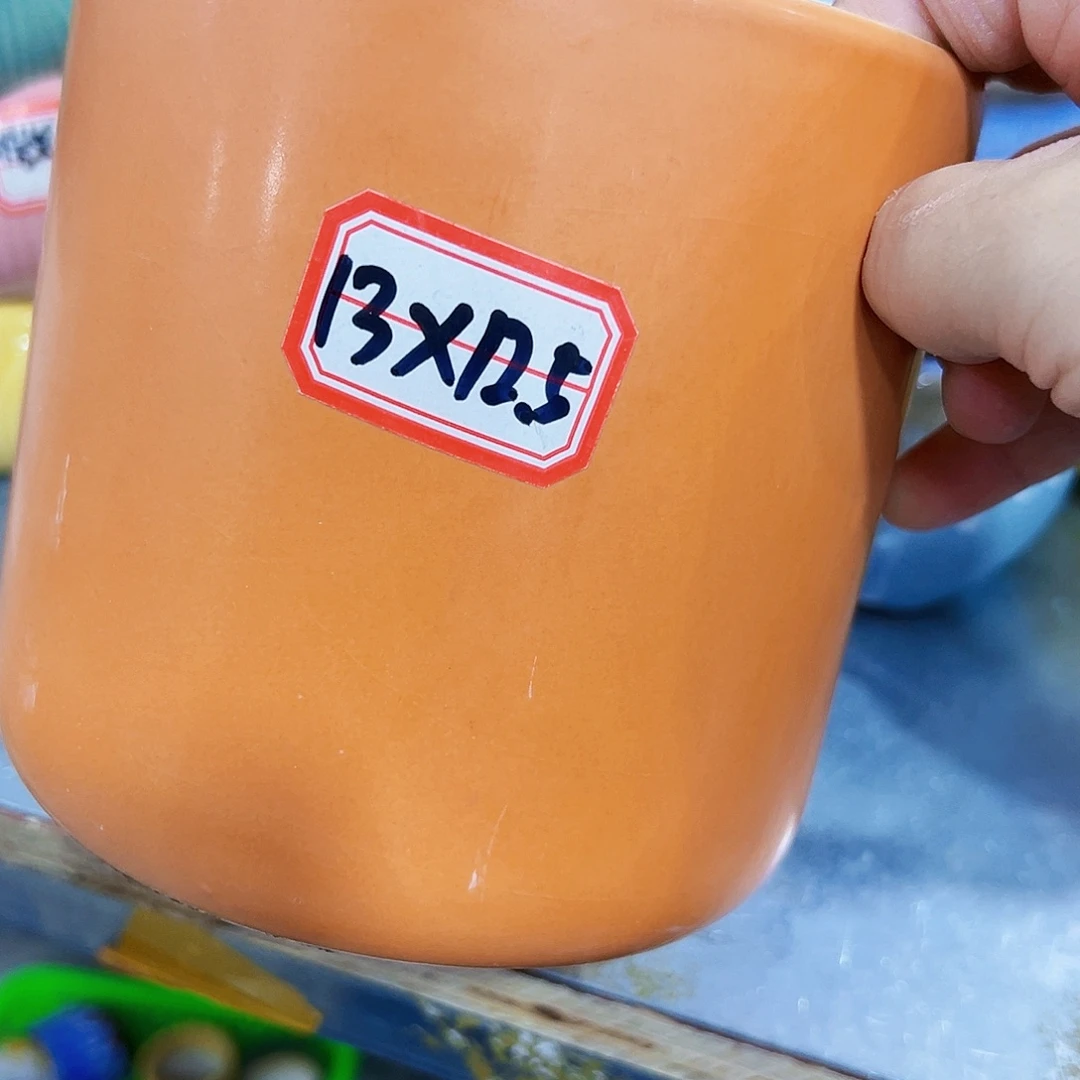 外贸尾货清仓凑满¥9.9包邮